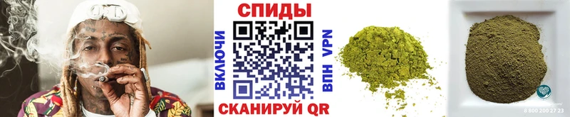 наркотики  Моздок  Бутират вода 