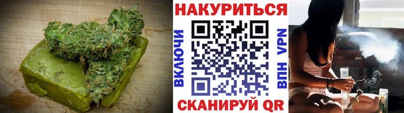 Cannafood марихуана  Моздок 