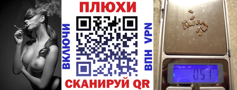 MEGA зеркало  Моздок  сайты даркнета официальный сайт  даркнет сайт  Гашиш Premium 