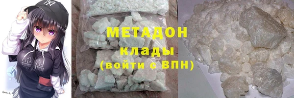 трава Липки