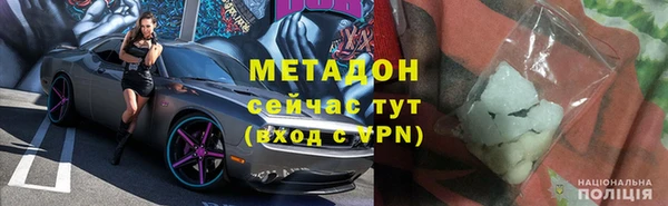 трава Липки