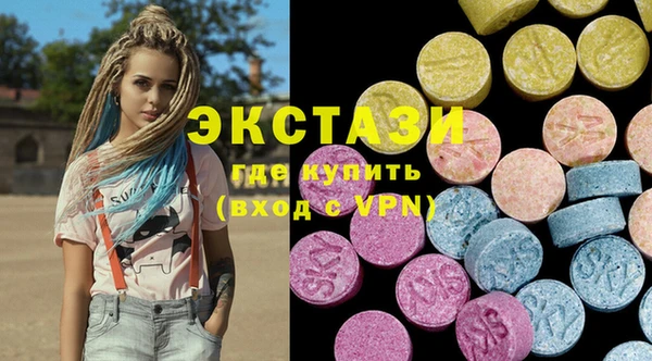 трава Липки
