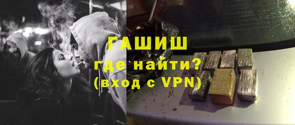 бутик Лихославль