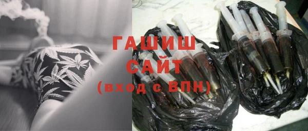 трава Липки