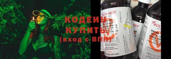 бутик Лихославль