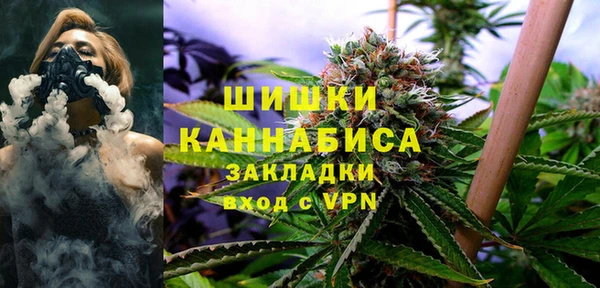 бутик Лихославль