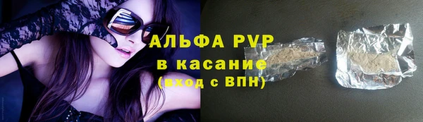 мет Лиски