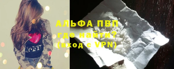 бутик Лихославль