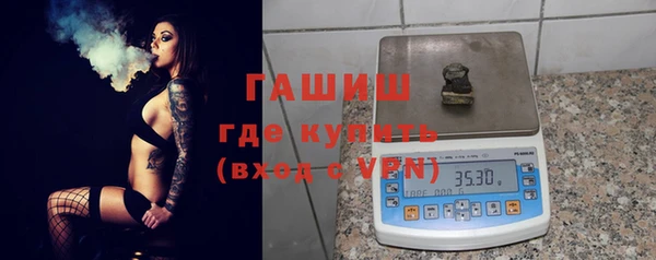 бутик Лихославль