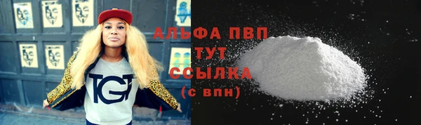 мет Лиски