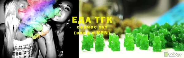 дмт Анжеро-Судженск