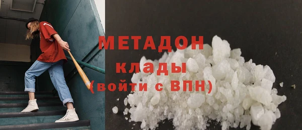 мет Лиски