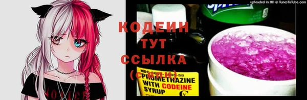 бутик Лихославль