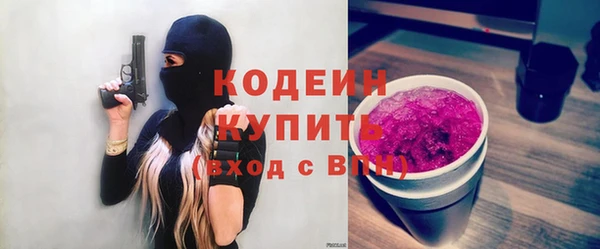 бутик Лихославль