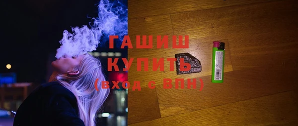 трава Липки
