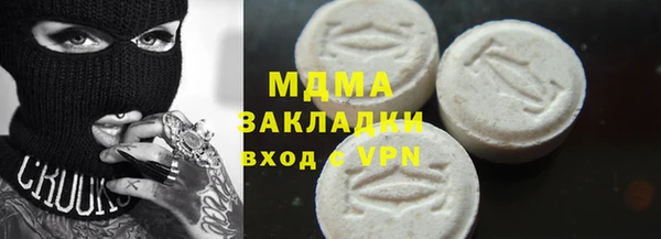 бутик Лихославль