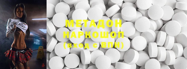 бутик Лихославль