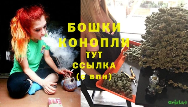бутик Лихославль