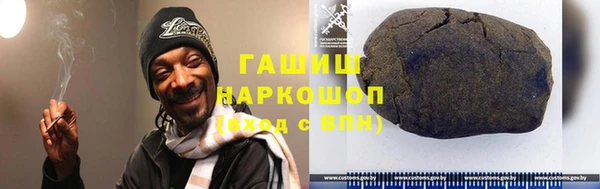 трава Липки