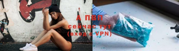 трава Липки