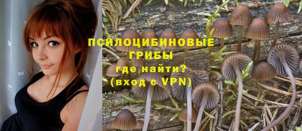 бутик Лихославль