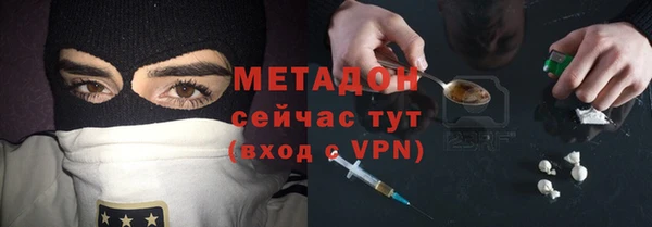 мет Лиски