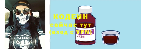 мет Лиски