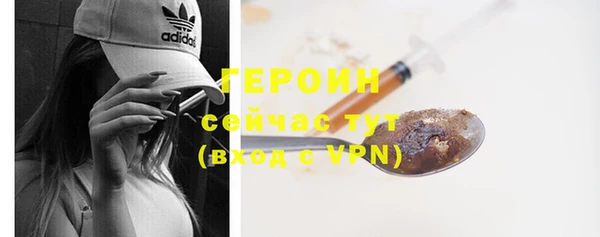 бутик Лихославль