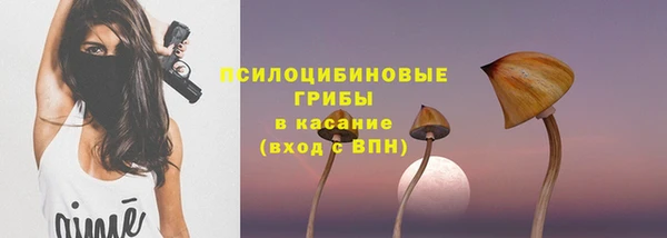 бутик Лихославль