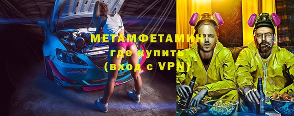 кокаин перу Апатиты