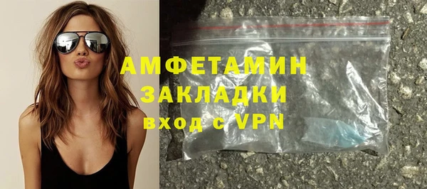 трава Липки