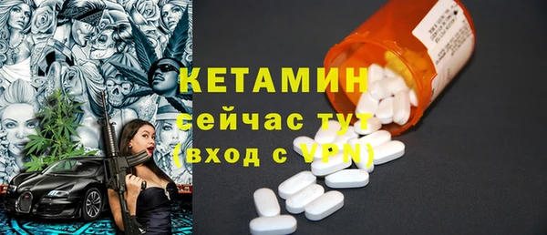 трава Липки