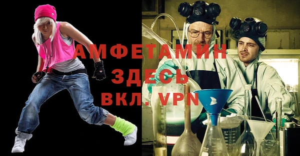 трава Липки