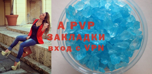 мет Лиски