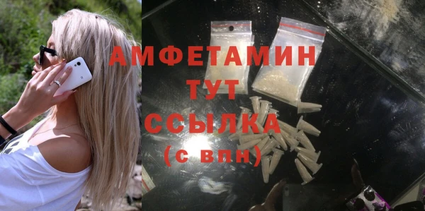 трава Липки