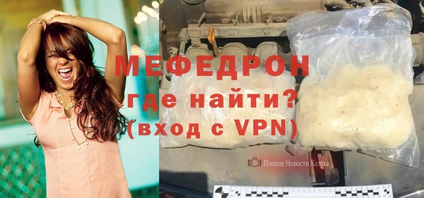 трава Липки