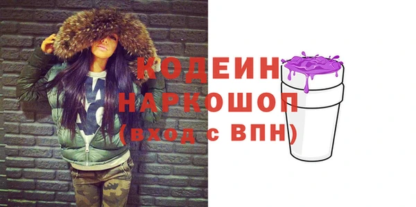 мет Лиски
