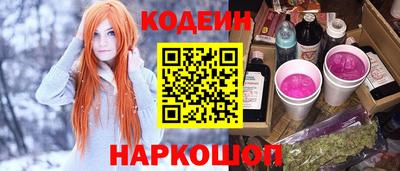 jwh Канаш