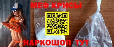 индика Апрелевка