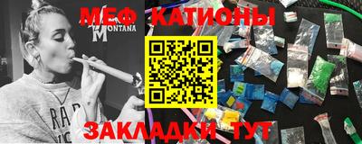 2c-b Апшеронск