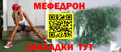 твердый Аргун