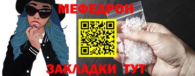 кокаин VHQ Донецк