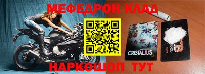 индика Апрелевка