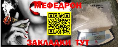 кристаллы Дубна