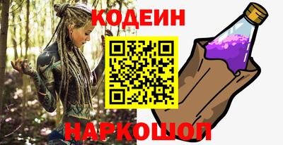 мефедрон VHQ Донской