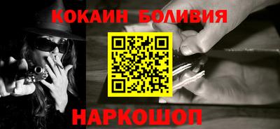 кристаллы Дубна