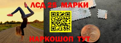 мефедрон VHQ Донской