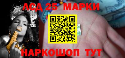 мефедрон VHQ Донской