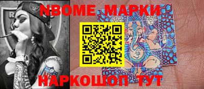 мефедрон VHQ Донской