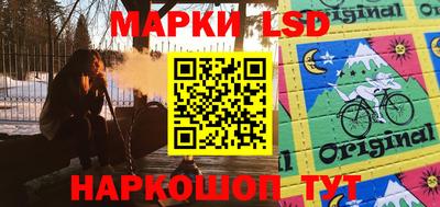 мефедрон VHQ Донской